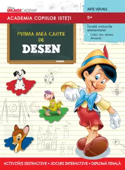 Academia copiilor isteti. Prima mea carte de desen