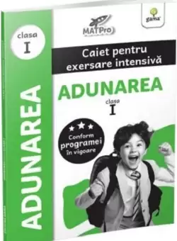 Adunarea.clasa I/MatPRO