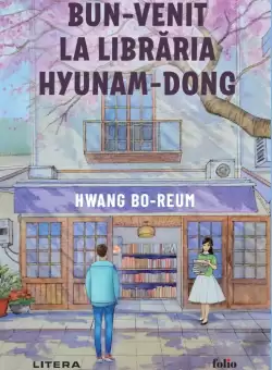 Bun-venit la libraria Hyunam-dong