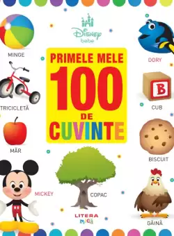 Disney Bebe. Primele mele 100 de cuvinte