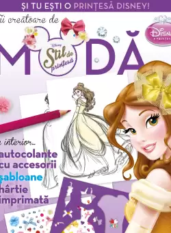 Disney printese. Fii creatoare de moda