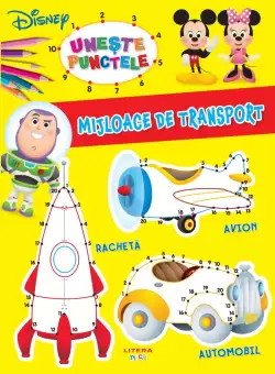 Disney. Uneste punctele. Mijloace de transport