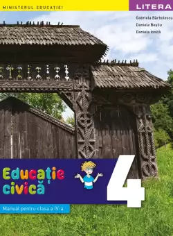 Educatie civica. Manual. Clasa a IV-a