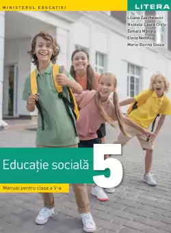 Educatie sociala. Manual. Clasa a V-a
