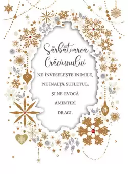 Felicitare Sarbatoarea Craciunului