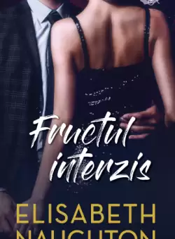 Fructul interzis