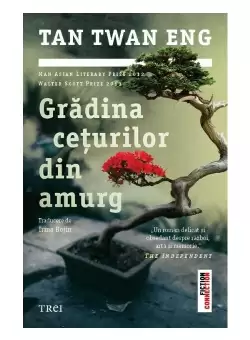 Gradina ceturilor din amurg