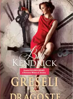 Greseli din dragoste