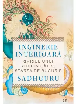 Inginerie interioara