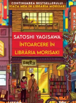 Intoarcere in libraria Morisaki
