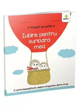 Iubire pentru surioara mea