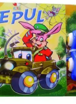 Jeepul. Carte cu jucarie