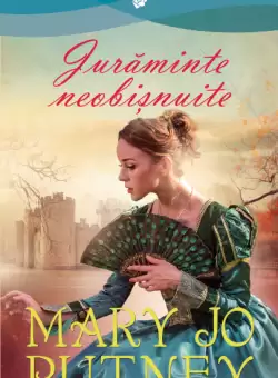 Juraminte neobisnuite