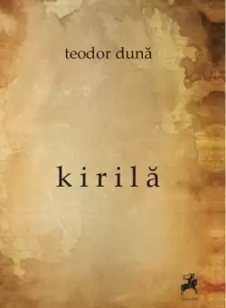 Kirila | Teodor Duna