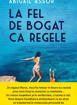 La fel de bogat ca regele