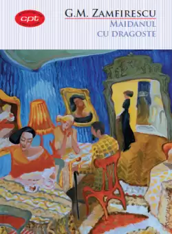 Maidanul cu dragoste. Vol. 13