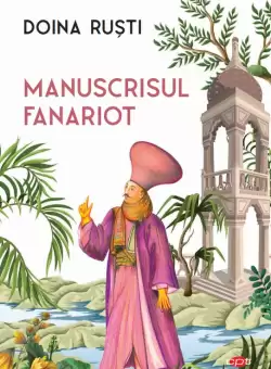 Manuscrisul fanariot