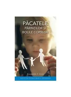 Pacatele parintilor si bolile copiilor