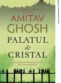 Palatul de Cristal