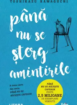 Pana nu se sterg amintirile (cu autograf)