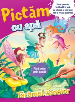 Pictam cu apa. Taramul zanelor