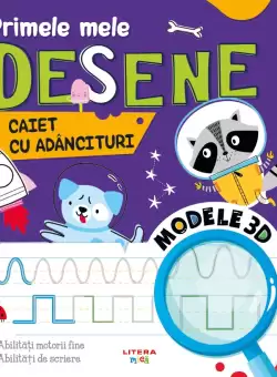 Primele mele desene. Caiet cu adancituri
