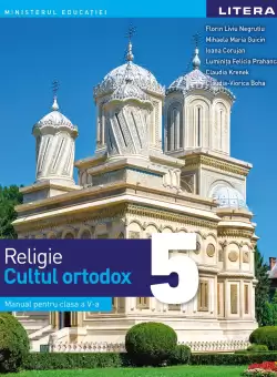Religie - Cultul ortodox. Manual. Clasa a V-a