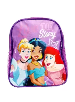 Rucsac gradinita cu 2 buzunare 30x26x10 cm Princess
