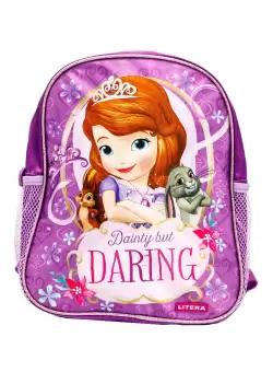 Rucsac gradinita cu 2 buzunare 30x26x10 cm Sofia