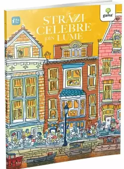 Strazi celebre din lume