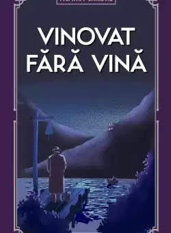 Vinovat fara vina (vol. 27)
