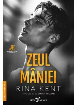 Zeul maniei (al treilea volum al seriei Mostenirea zeilor)